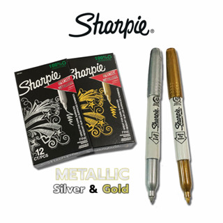 Sharpie Metallic Gold&amp;Silver marker ปากกาชาร์ปี้ Fine marker / ด้าม