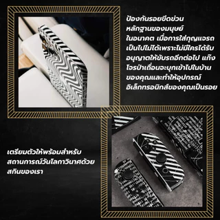 ฟิล์มกันรอยด้านหลัง+ขอบข้าง+บนล่าง กันเคสกัด ลายเคฟล่าดำ สำหรับ APPLE และ รุ่นอื่น
