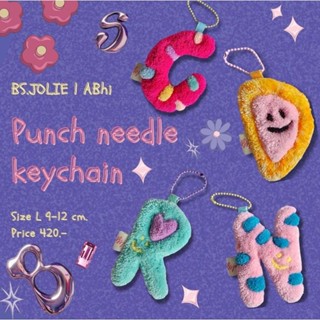 พวงกุญแจตัวอักษร punch needle [A-J]