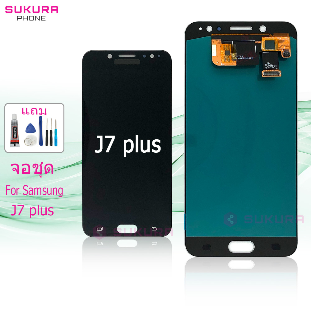 จอชุด สำหรับ Samsung J7+ OLED J7 plus หน้าจอ Samsung J7+ OLED J7 plus จอ ​LCD ซัมซุง J7+ OLED J7 plus