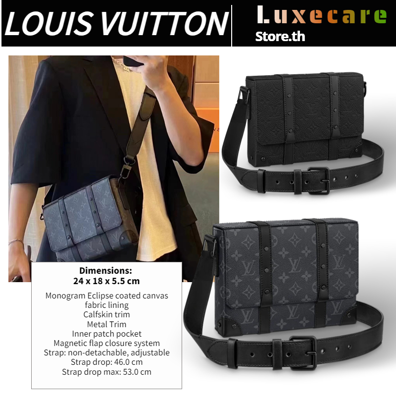 หลุยส์ วิตตอง👜Louis Vuitton Trunk Men/Shoulder Bag ผู้ชาย/กระเป๋าสะพายไหล่/กระเป๋าสะพายข้าง/กระเป๋า LV