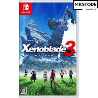 Xenoblade3 ของเล่นเด็ก ยอดนิยม ของขวัญ เกม ผลิตในญี่ปุ่น เด็กผู้ชาย เด็กผู้หญิง