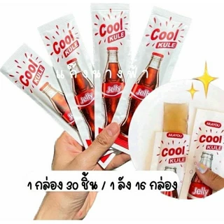 พุดดิ้งกระเป๋ามีหลายแบบ (1กล่อง30ชิ้น)