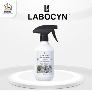 LABOCYN [แท้💯] ขนาดใหญ่! 500 ml. สเปรย์ดูแลผิวหนัง สำหรับสัตว์เลี้ยง