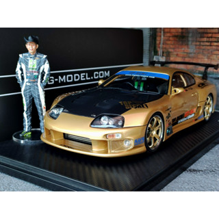 โมเดลรถSupra 1/18 โมเดลรถtoyotaSupra โมเดลรถ ignition model IG2485 toyota Supra A80 Topsecret 1:18 ราคาโมเดลรถของขวัญ