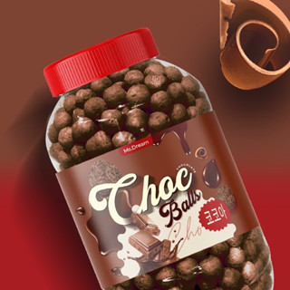 ช็อคบอล มิสดรีม ช็อคโกแลตเข้มข้น CHOCBALL