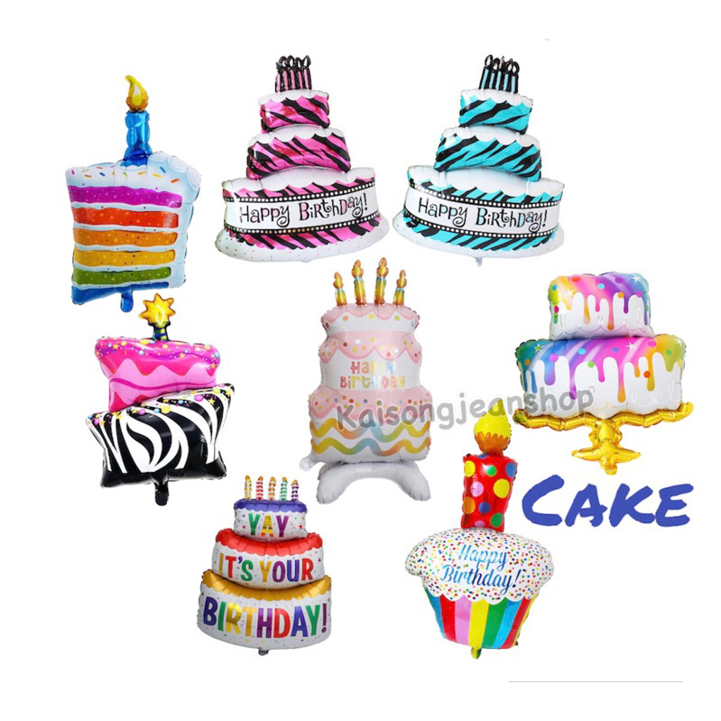 ลูกโป่งฟอยล์เค้กวันเกิด ฟอยล์Cake ข้อความวันเกิด