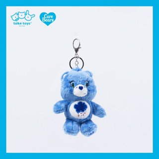 พวงกุญแจแคร์แบร์ Care Bears ลิขสิทธิ์แท้ 🐻ส่งฟรี