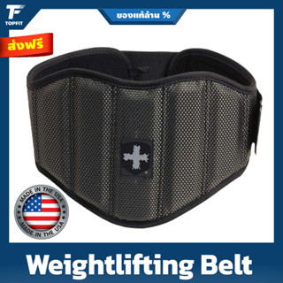 Harbinger | Firm Fit 7.5-Inch Contoured Weightlifting Belt เข็มขัดยกน้ำหนัก พยุงหลัง