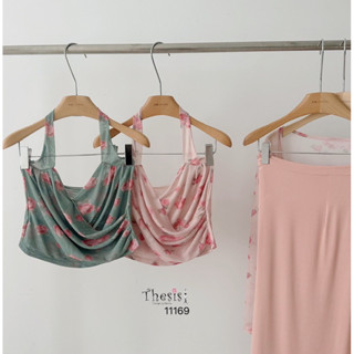 เซ็ต3ชิ้น เสื้อสายเดี่ยว+คลุม+กระโปรงป้าย