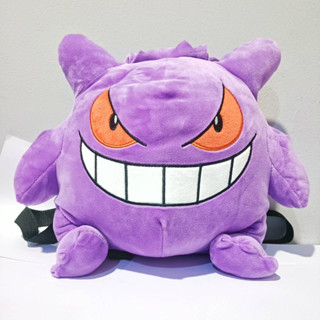 กระเป๋าเป้สะพายหลังตุ๊กตา GENGAR เกงการ์ จาก Pokemon โปเกม่อน ขนาด 35 cm.  (มือสอง สภาพดี)