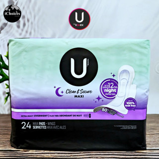 [U by Kotex] Clean &amp; Secure Maxi Pads, Extra Heavy Overnight 24 Count แผ่นผ้าอนามัยมีปีก สำหรับตอนกลางคืน