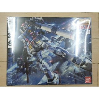 Bandai MG 1/100 RX-78-2 Gundam Version 3.0 มือ1