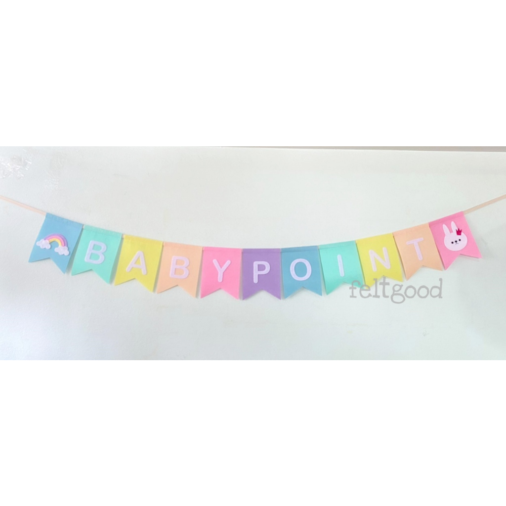 ธงเวลคัมเบบี้ WELCOME BABY ป้ายชื่อ แต่งห้อง พรอพถ่ายรูป ของขวัญเยี่ยมคลอด BABY SHOWER NAME BANNER