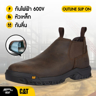 CAT Caterpillar รองเท้าเซฟตี้ รองเท้าสำหรับผู้ชาย M Outline Slip On Steel Toe P91159 (4900)