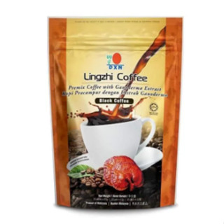 กาแฟดำผสมเห็ดหลินจือ (DXN Lingzhi Coffee Black Coffee)