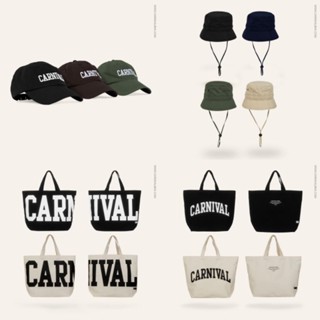 CARNIVAL Spring/Summer 2023 “Vandalism” Collection (Drop 4) 2