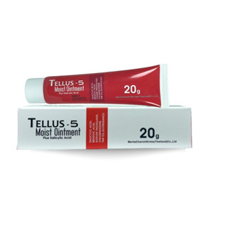 Tellus-5  Ointment Tellus 5 เชื้อรา คัน จากเชื้อรา สะเก็ดเงิน บรรจุ 20 กรัม