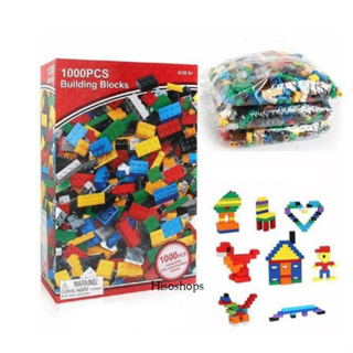 BUILDING BLOCKS 1000 PCS. ตัวต่อฺอิสระ ตัวต่อเลโก้ 1000 ชิ้น กล่องสีแดง ของเล่นเสริมพัฒนาการคุณหนูๆ ต่อได้หลากหลายแบบ