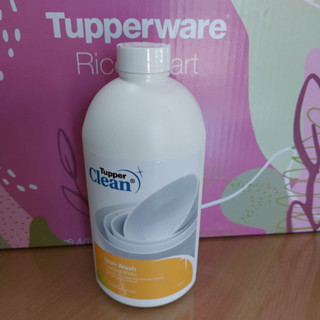 น้ำยาล้างจาน Tupper Clean ของทัพเพอร์แวร์แท้ (แบ่งผสมได้6ขวด)