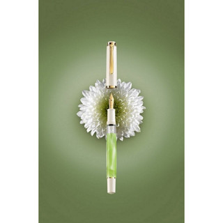 Pelikan Classic SE M200 Pastel Green