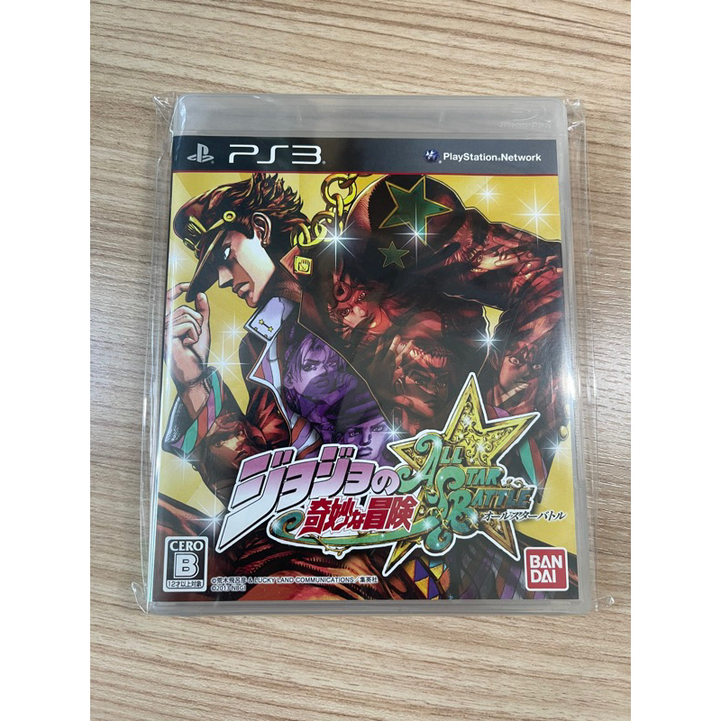 PS3 : Jojo no Kimyou na Bouken - All-Star Battle มือ2 เกมส์ฮิต Playstation3 ***สินค้าพร้อมส่งจ้าาา