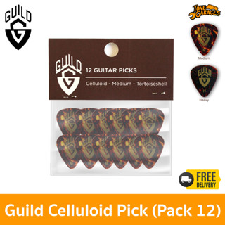 ส่งฟรี Guild Celluloid Pick (Pack 12) ปิ๊กกีต้าร์ เซลลูลอยด์ แพค 12 ชิ้น