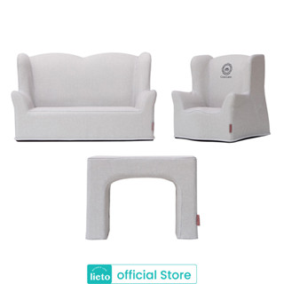 Lieto Baby Sofa รุ่น Prin สีเกรย์ โซฟาปริ้น สำหรับลูกน้อย