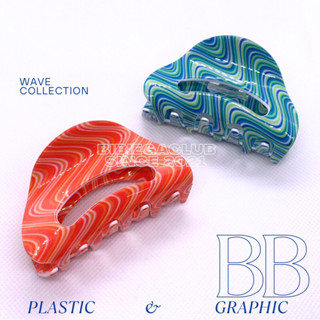 กิ๊บหนีบผมขนาดกลาง กิ๊บติดผม Wave Collection (พร้อมส่ง)