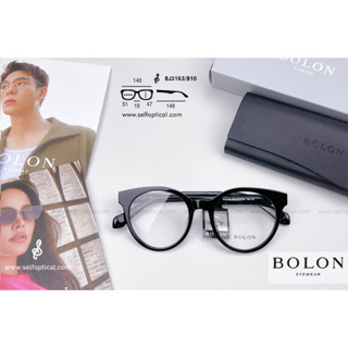 BOLON Norman BJ3163 Size 51 ลิขสิทธิแท้ 💯% โดย SELF Optical