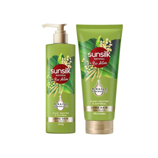 SUNSILK Natural Long Hair SET (Shampoo 380ml.+ Conditioner 330ml.)ซันซิล นเชอรัล ลองแฮร์ ช่วยให้ผมยาวหนาสวย