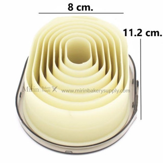 พิมพ์กดคุกกี้ พลาสติก วงรี 7 ขนาด