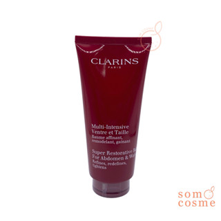 CLARINS Multi Intensive Super Restorative Balm 200 ml.