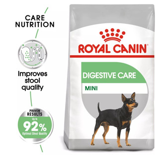 Royal canin Mini digestive care ขนาด 1 กกเหมาะสำหรับสุนัขโต ที่มีปัญหาระบบทางเดินทางอาหาร ถ่ายเหลว