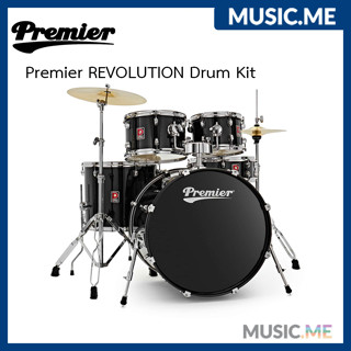 กลองชุด Premier REVOLUTION Drum Kit 🥁