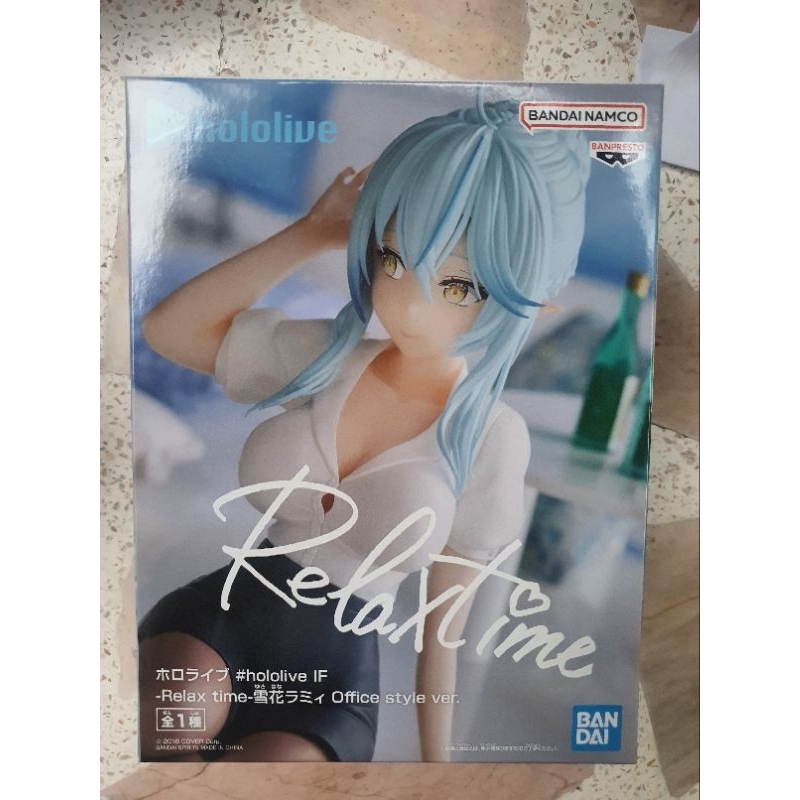HOLOLIVE #HOLOLIVE IF -RELAX TIME-YUKIHANA LAMY OFFICE STYLE VER.
