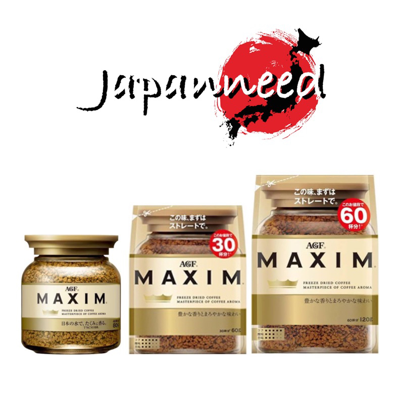 ☕️ กาแฟ Maxim แมกซิม จากญี่ปุ่น 🇯🇵 ห่อสีทอง 60 g / 120 g