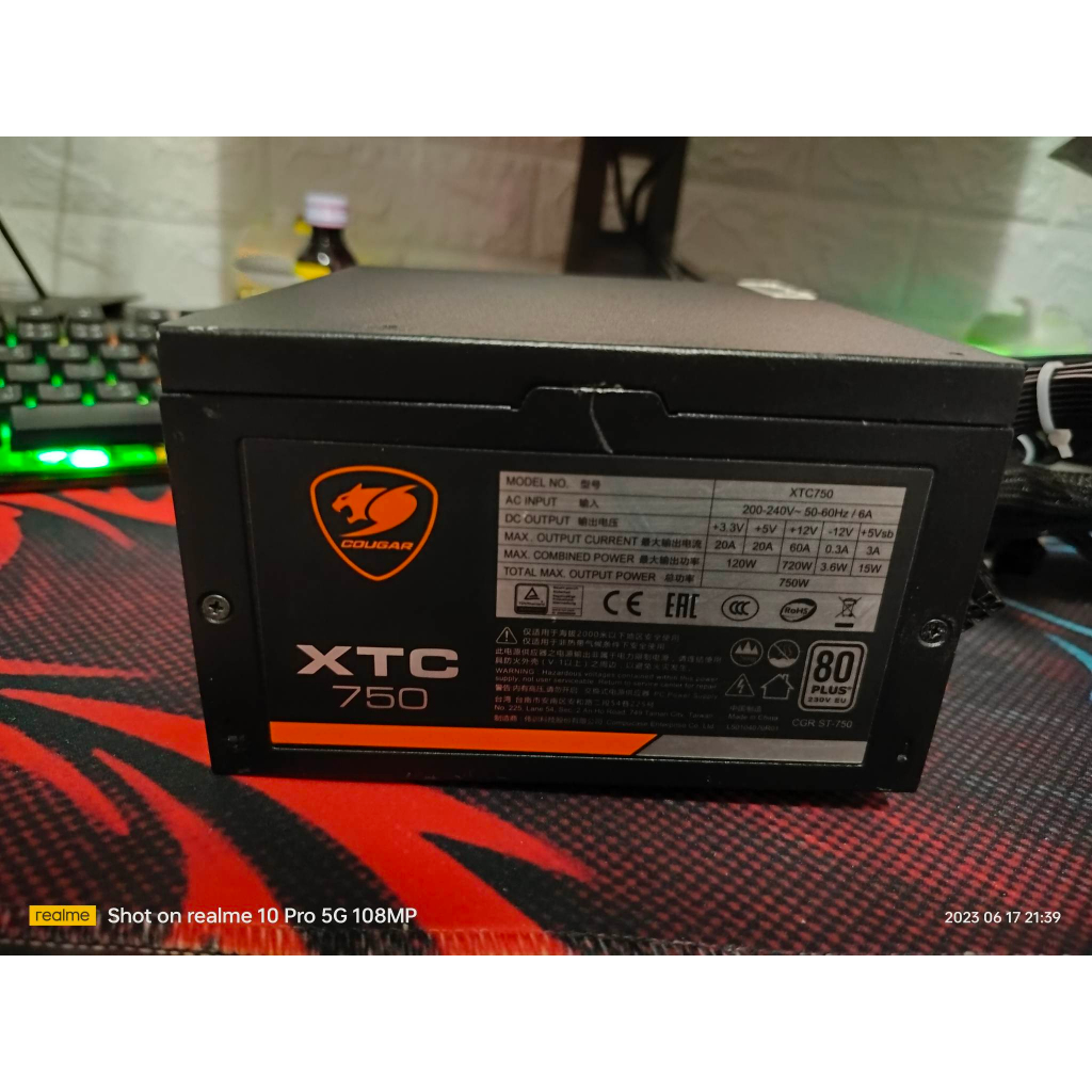 COUGAR XTC - 750W 80 PLUS