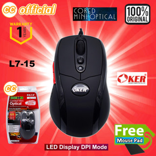 ✅แท้100% OKER L7-15 MOUSE USB CORDED MINI OPTICAL เชื่อมต่ออุปกรณ์ได้หลากหลาย ครบทุกฟังก์ชั่น Ultra Gaming #CC L7-15