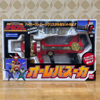 Bandai Ohranger Zord Geo-Cannon Ole Bazooka(1995)