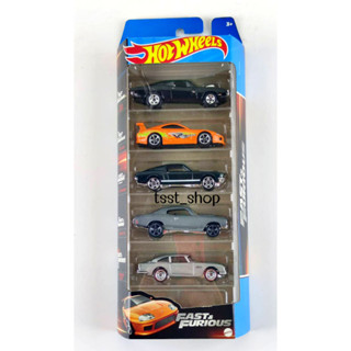 Hotwheels Boxset Fast and Furious (5cars) 2023 ล้อ​พลาสติก​