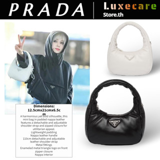 ปราด้า👜Prada Soft MINI Women/Shoulder Bag ผู้หญิง/กระเป๋าสะพาย/กระเป๋า Nappa Mini บุนวม/กระเป๋าใต้วงแขน