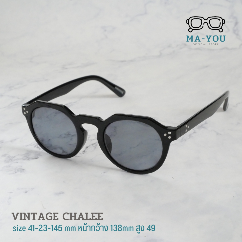 แว่นกันแดดสายตาสั้น ทรงชาลีสไตล์ แว่นกันแดดสายตาสั้นทรงชาลี ค่าสายตา-50 ถึง-600 กรอบแว่นTRยืดหยุ่น แว่นตาทรงชาลีวินเทจ - รูปที่ 3