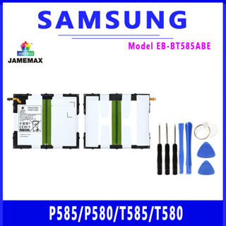 JAMEMAX แบตเตอรี่สำหรับ SAMSUANG P585/P580/T585/T580 Model EB-BT585ABE คุณภาพระดับพรีเมี่