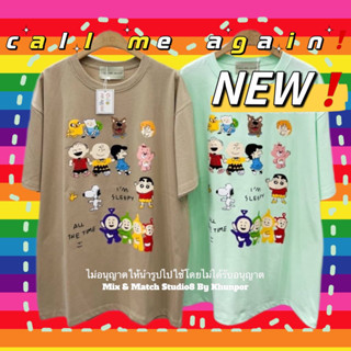 เสื้อยืดโอเวอร์ไซส์ Call Me Again สไตล์เกาหลี ผ้าคอตตอน นำเข้าเกาหลีเกรดพรีเมี่ยม ใส่ได้ทั้งชายและหญิง พร้อมส่ง