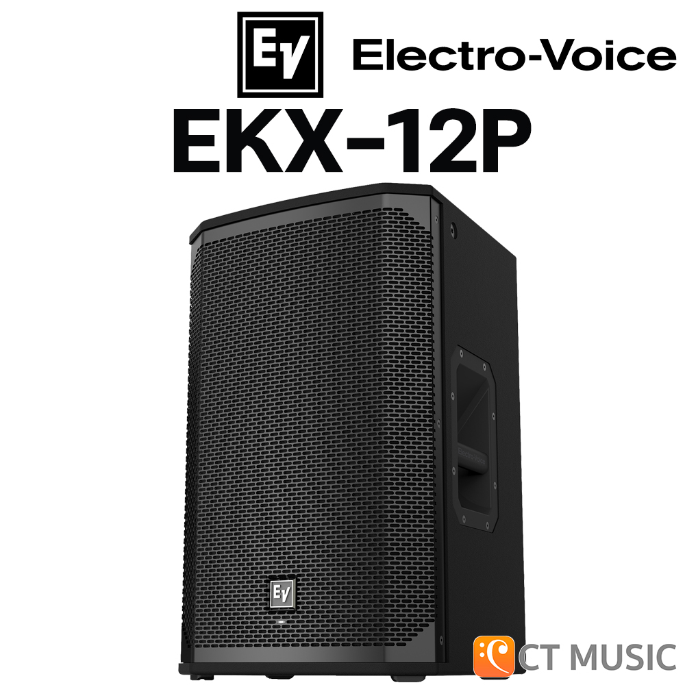 Electro-Voice EKX-12P-AP ตู้ลำโพง