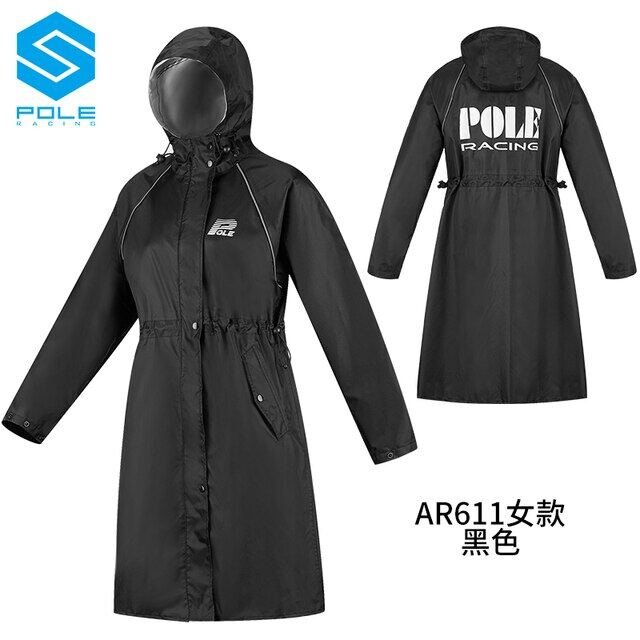 ชุดกันฝนสำหรับผู้ชายและผู้หญิง POLE RACING AR-611 ส่งไว