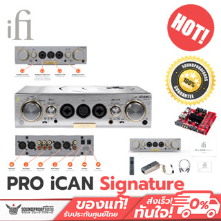 iFi Pro iCAN Signature Pro Signature style amplification.