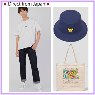 Graniph　Pokemon Pokemon card T-shirt unisex ①monster Ball　②pokemon card pichu // Pichu Face Reversible Bucket Hat // Mischievous Pichu  Tote bag【Direct from Japan】