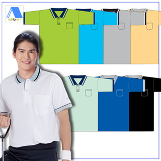 เสื้อโปโลชาย เสื้อคอปกแขนสั้น เสื้อโปโลสีพื้น FLY HAWK FLYHAWK รุ่น A390  ของแท้ 100%